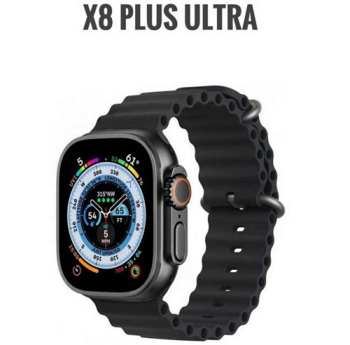 Смарт часы X8+ Ultra